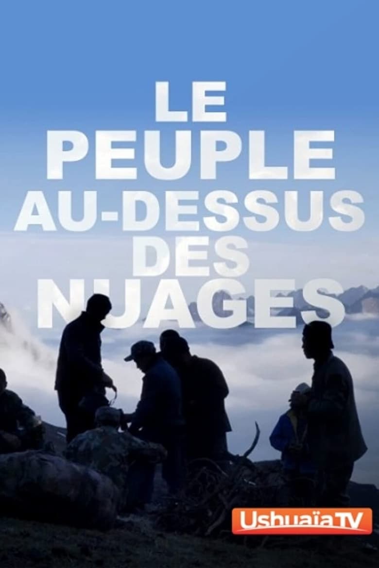 Poster of The People Above The Clouds