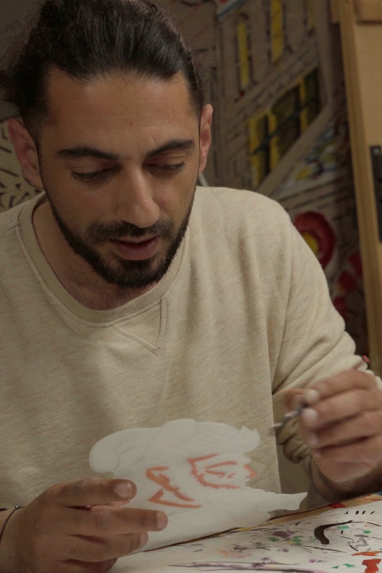 Portrait of Mpampis Makris