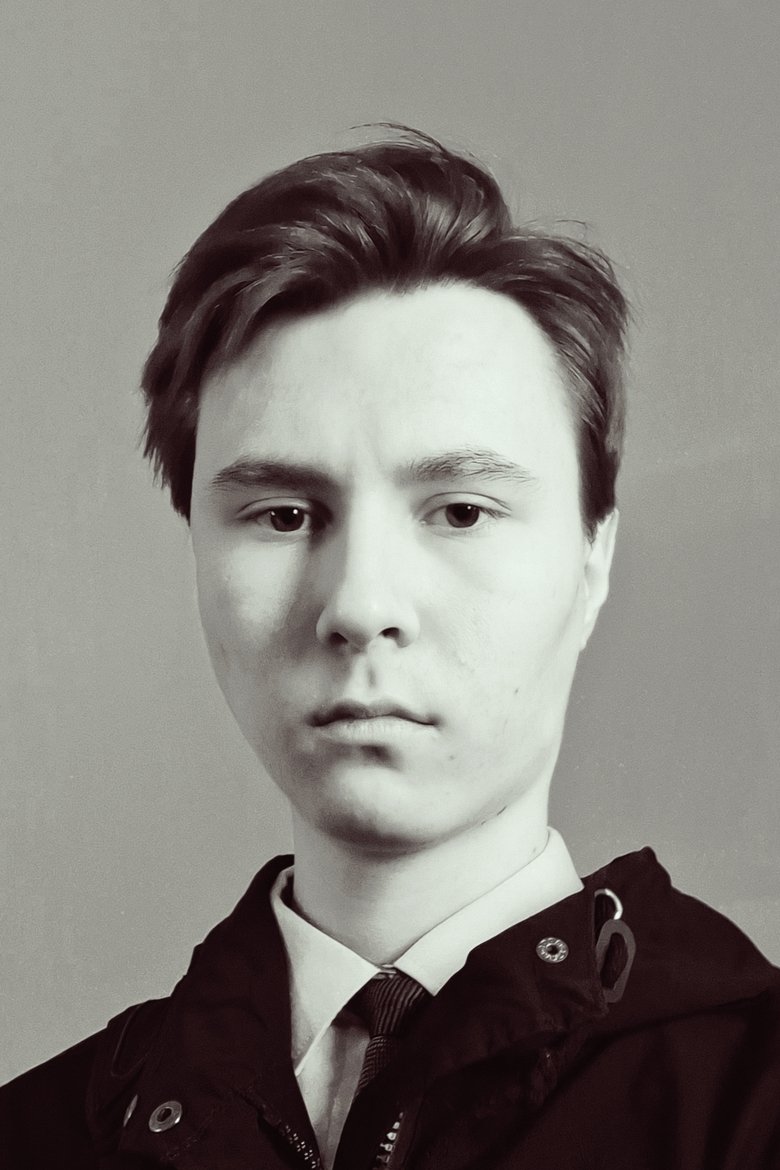 Portrait of Max Shavlovsky
