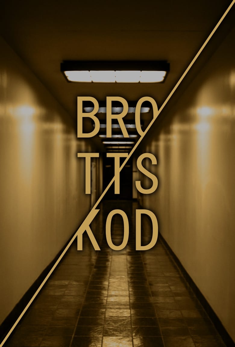 Poster of Brottskod