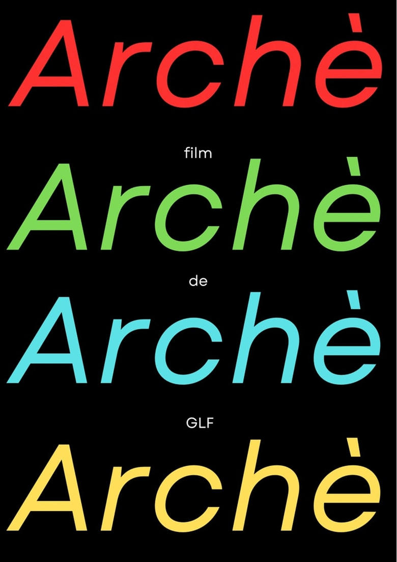 Poster of Archè