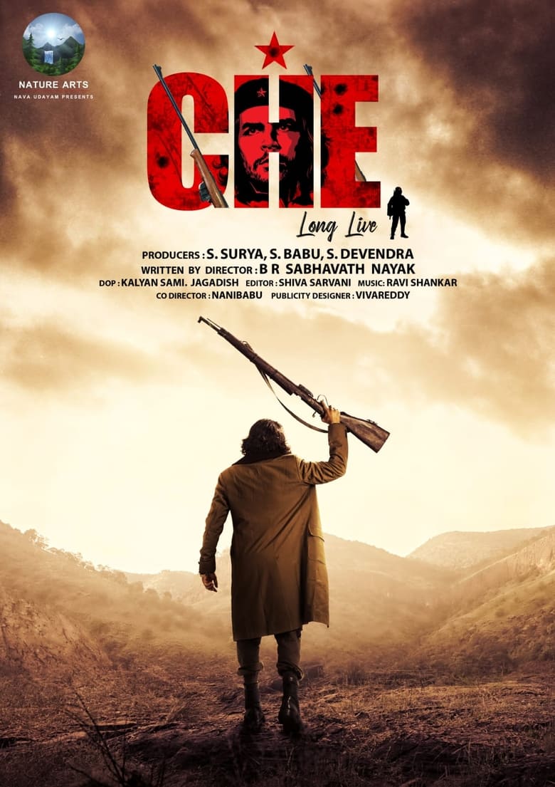 Poster of Che