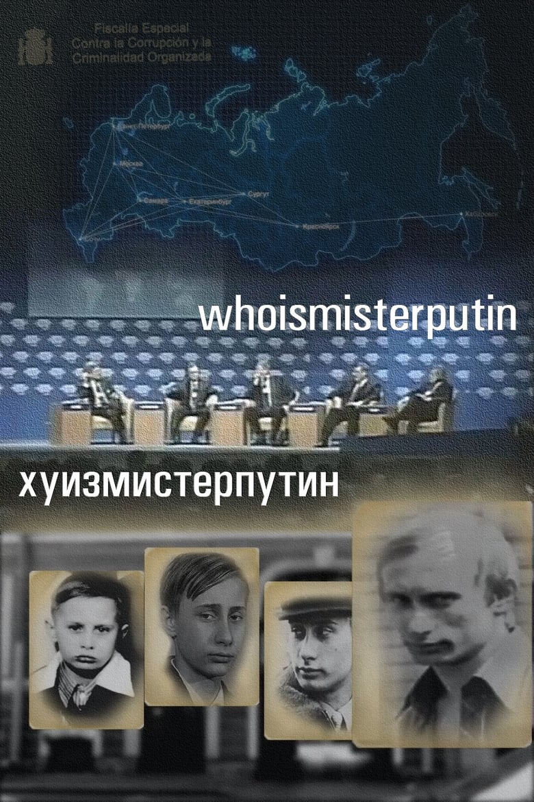 Poster of Who Is Mister Putin