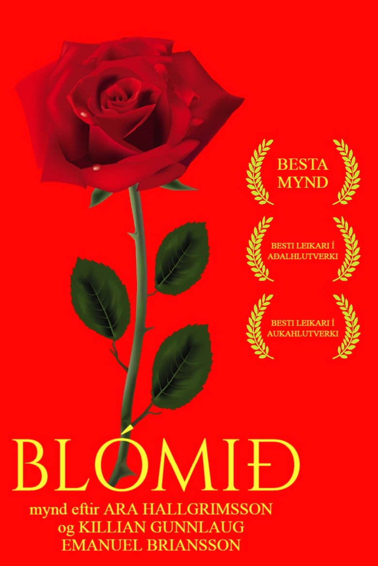 Poster of The flower