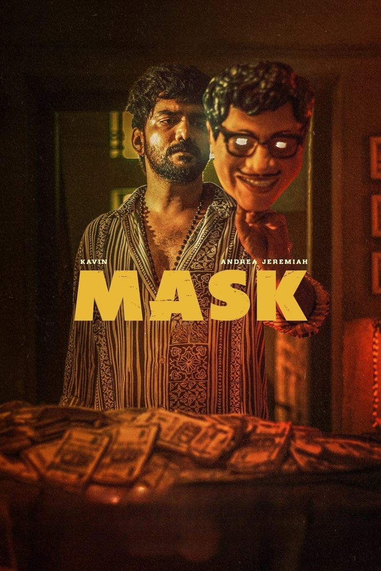 Poster of Mask