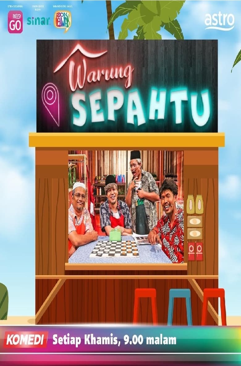 Poster of Warung Sepahtu