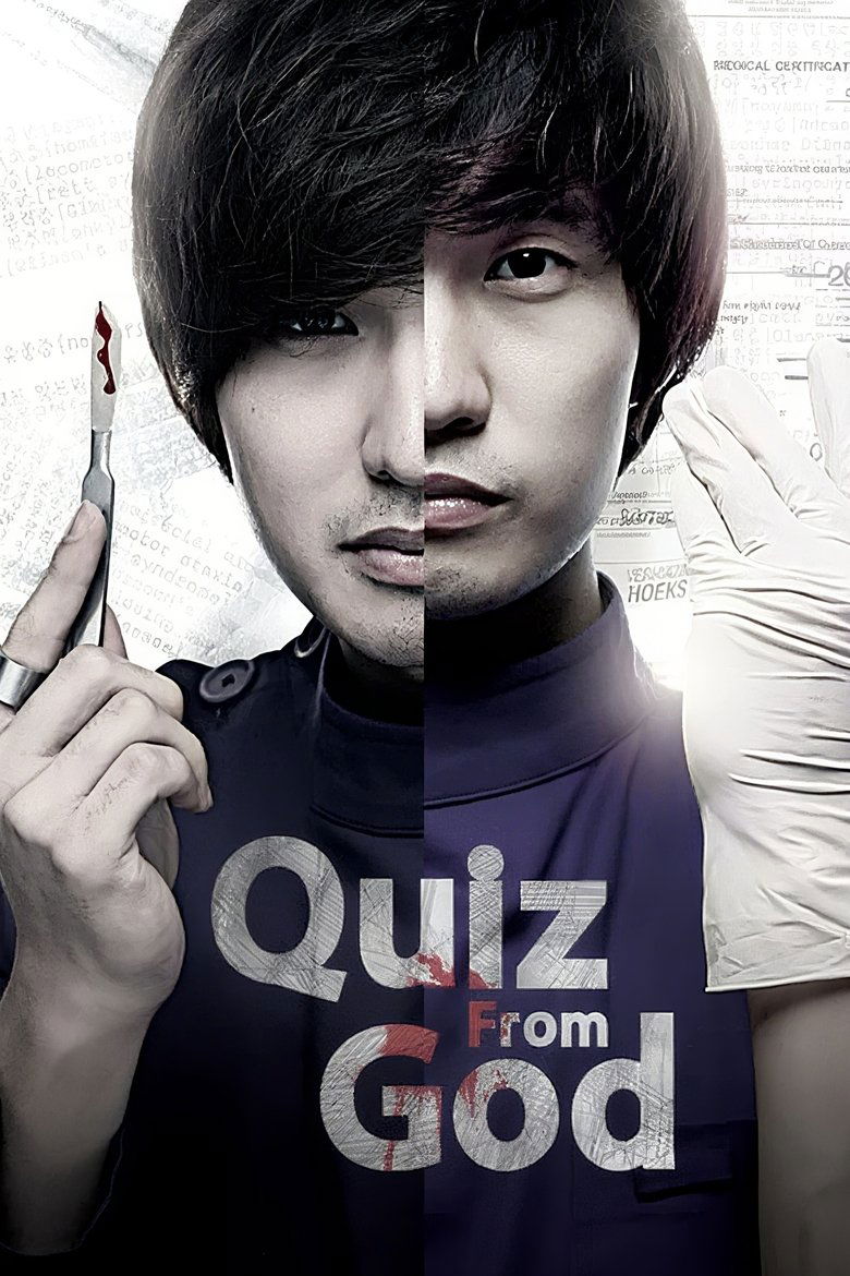 Poster of Episodes in God's Quiz - Season 1 - Season 1