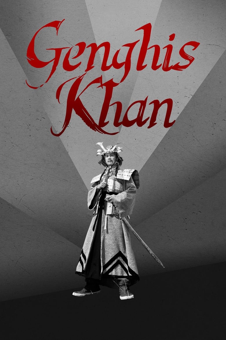 Poster of Genghis Khan