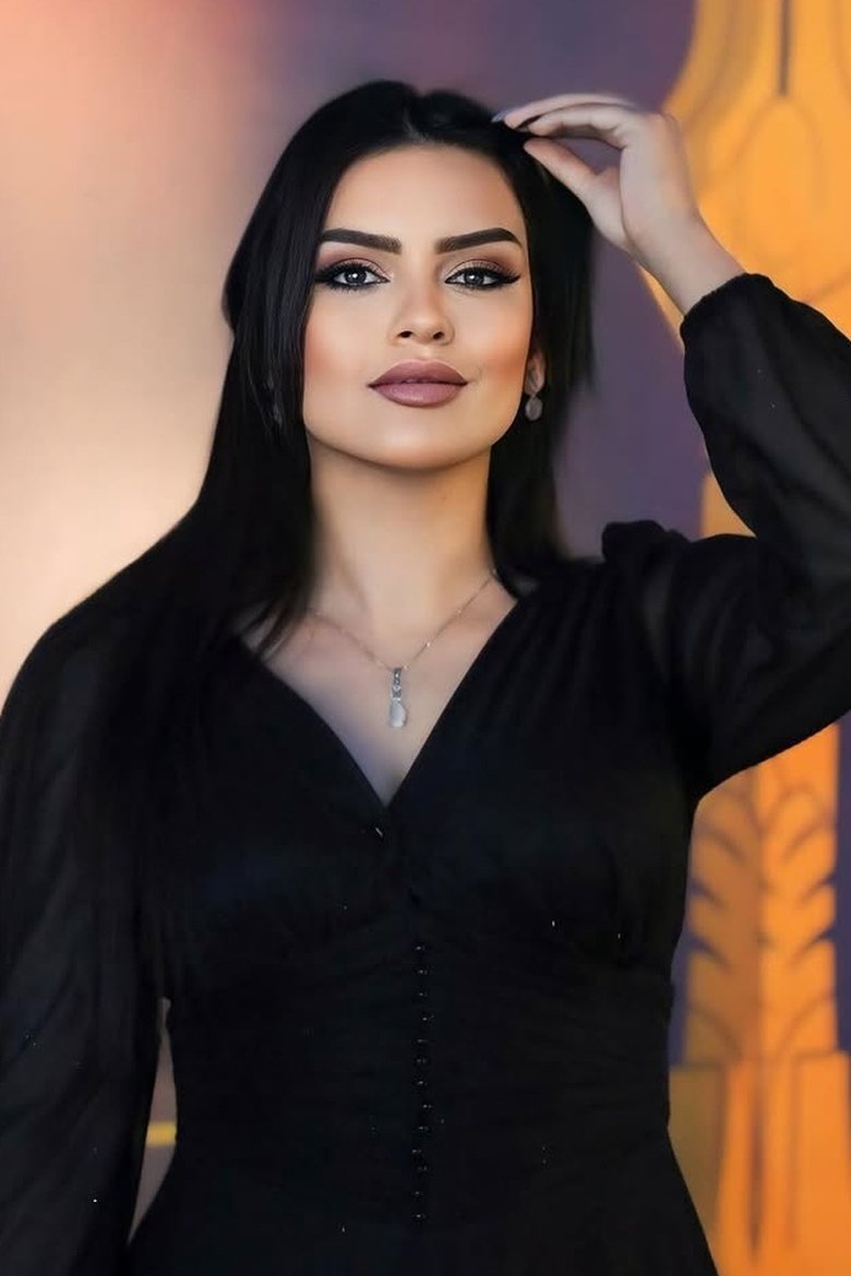 Portrait of Saja Ahmed