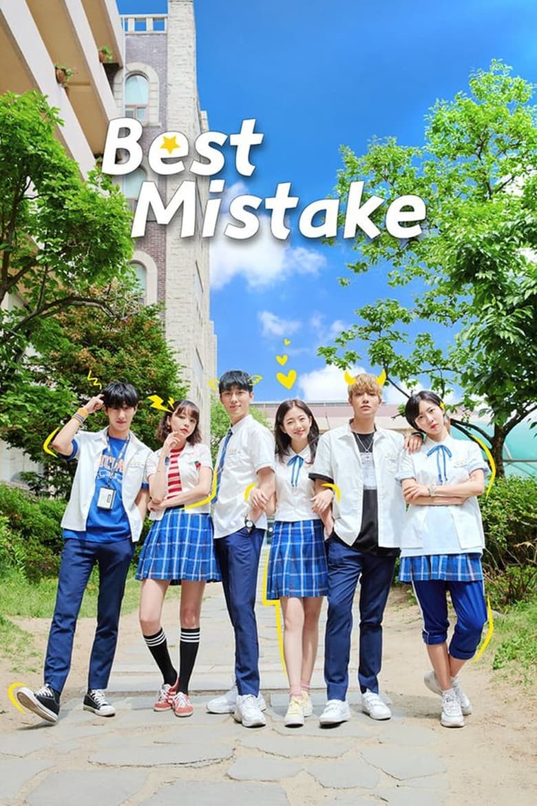 Poster of Best Mistake 1: The Movie