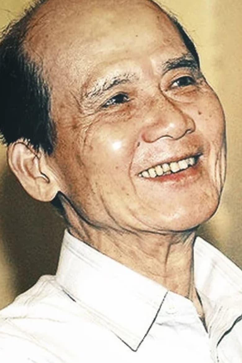 Portrait of Phạm Bằng