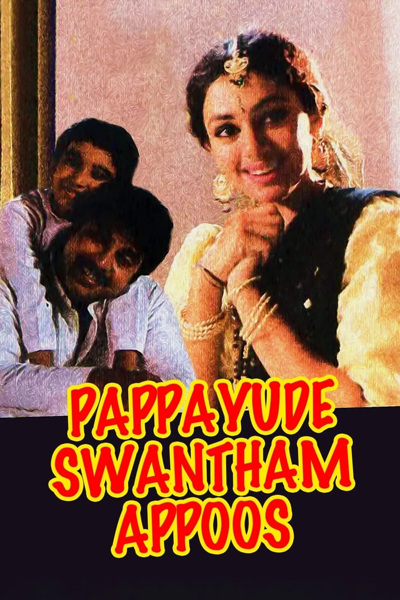 Poster of Pappayude Swantham Appoos