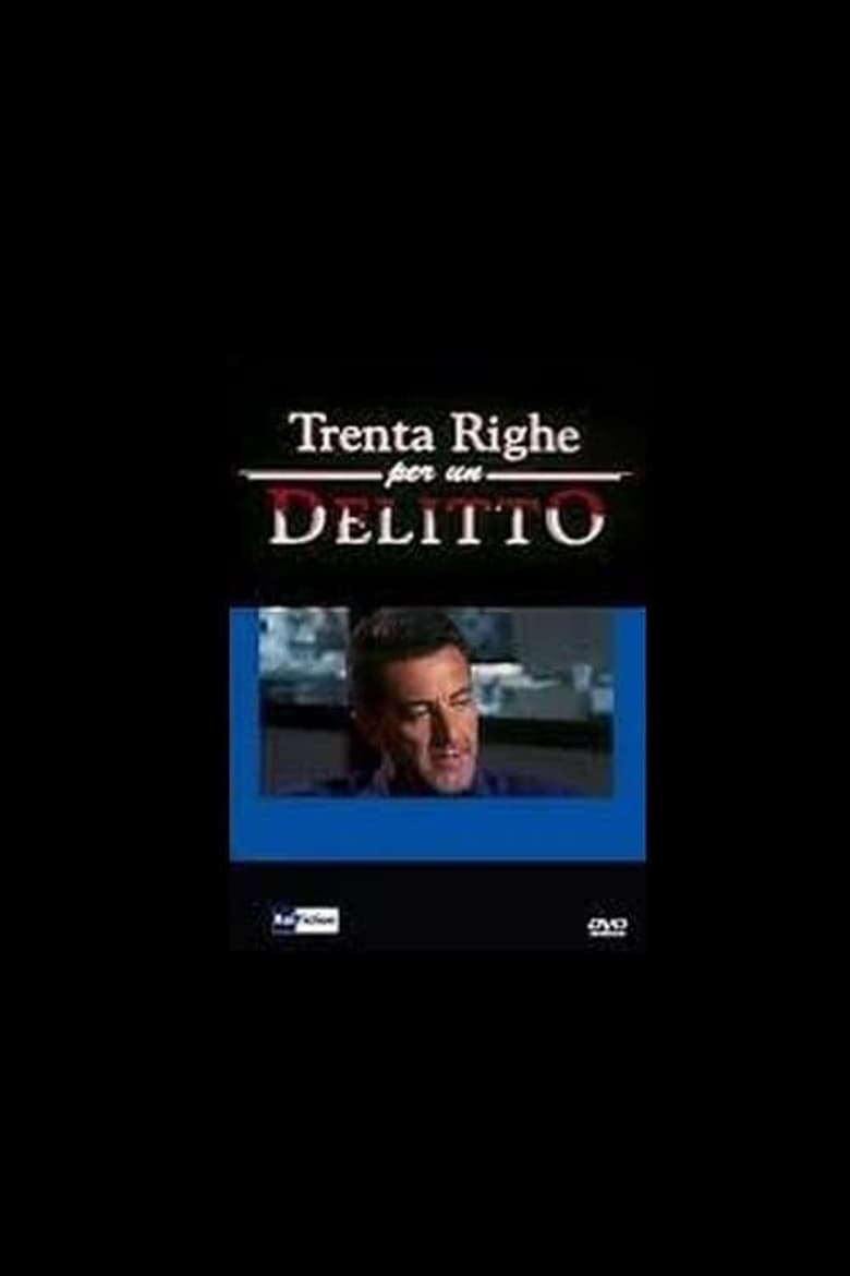 Poster of Trenta Righe per un Delitto: La Donna Giusta