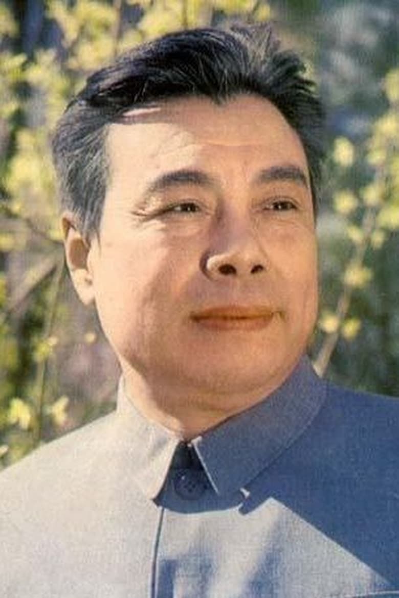 Portrait of Li Rentang