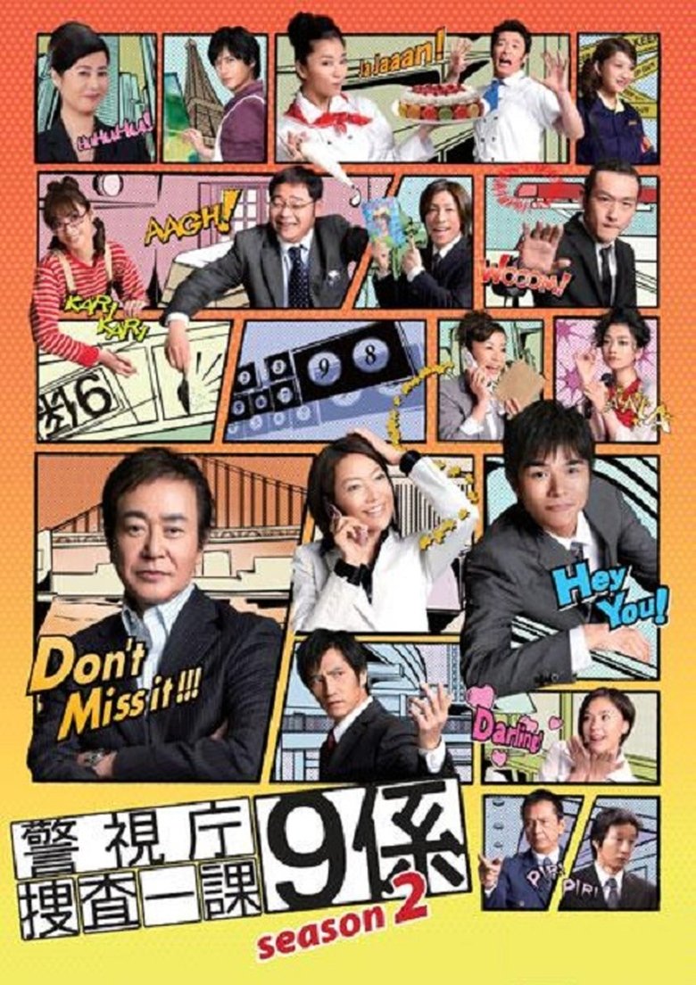 Poster of Episodes in Homicide Team 9 - Season 2 - Season 2