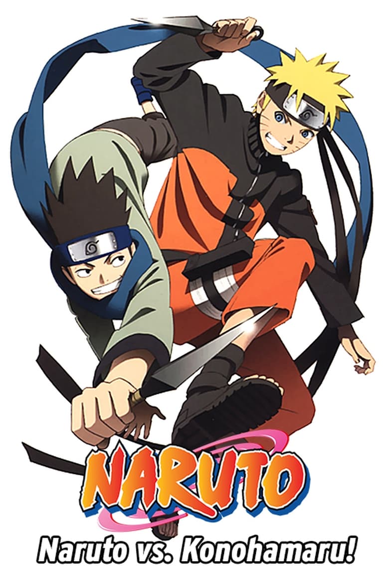 Poster of Chunin Exam on Fire! and Naruto vs. Konohamaru!