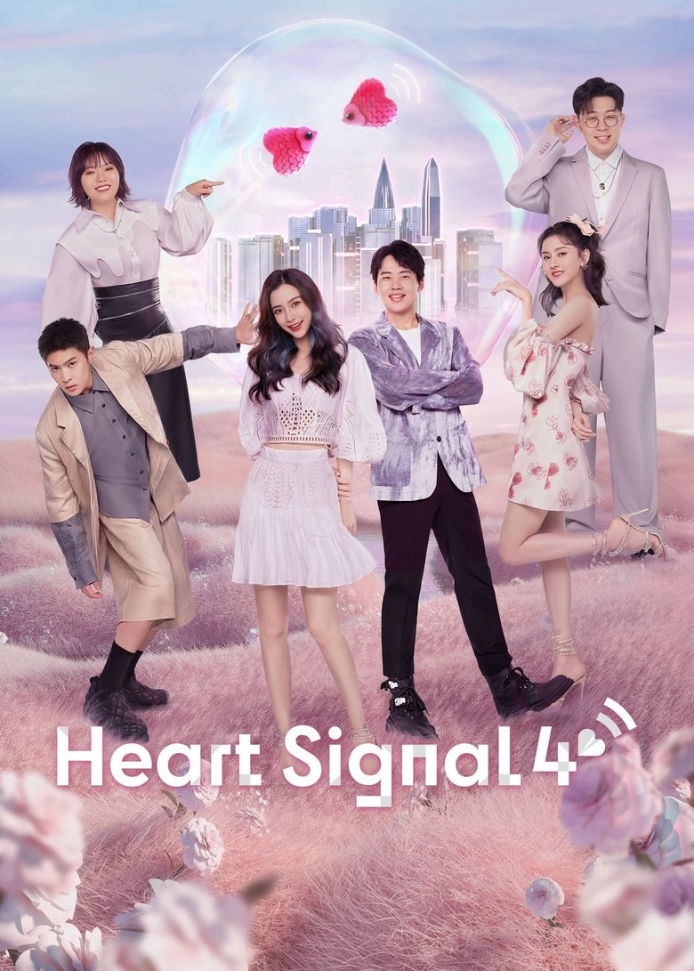 Poster of Episodes in Heart Signal - Season 4 - Season 4