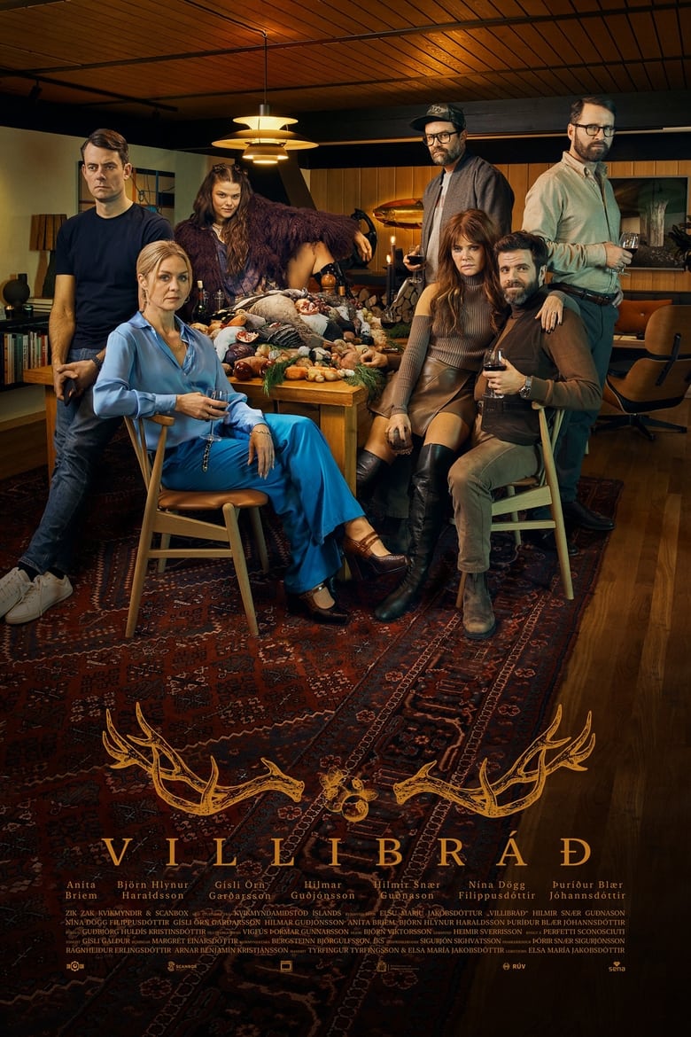 Poster of Wild Game