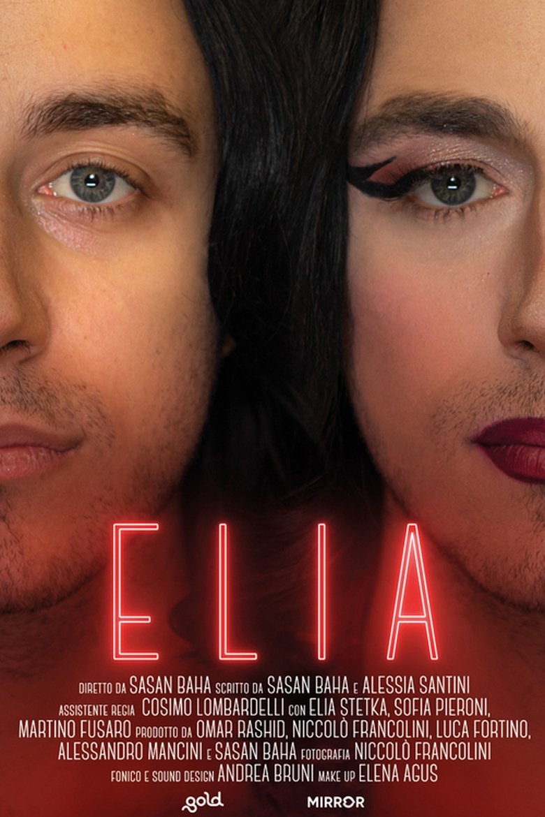 Poster of Elia