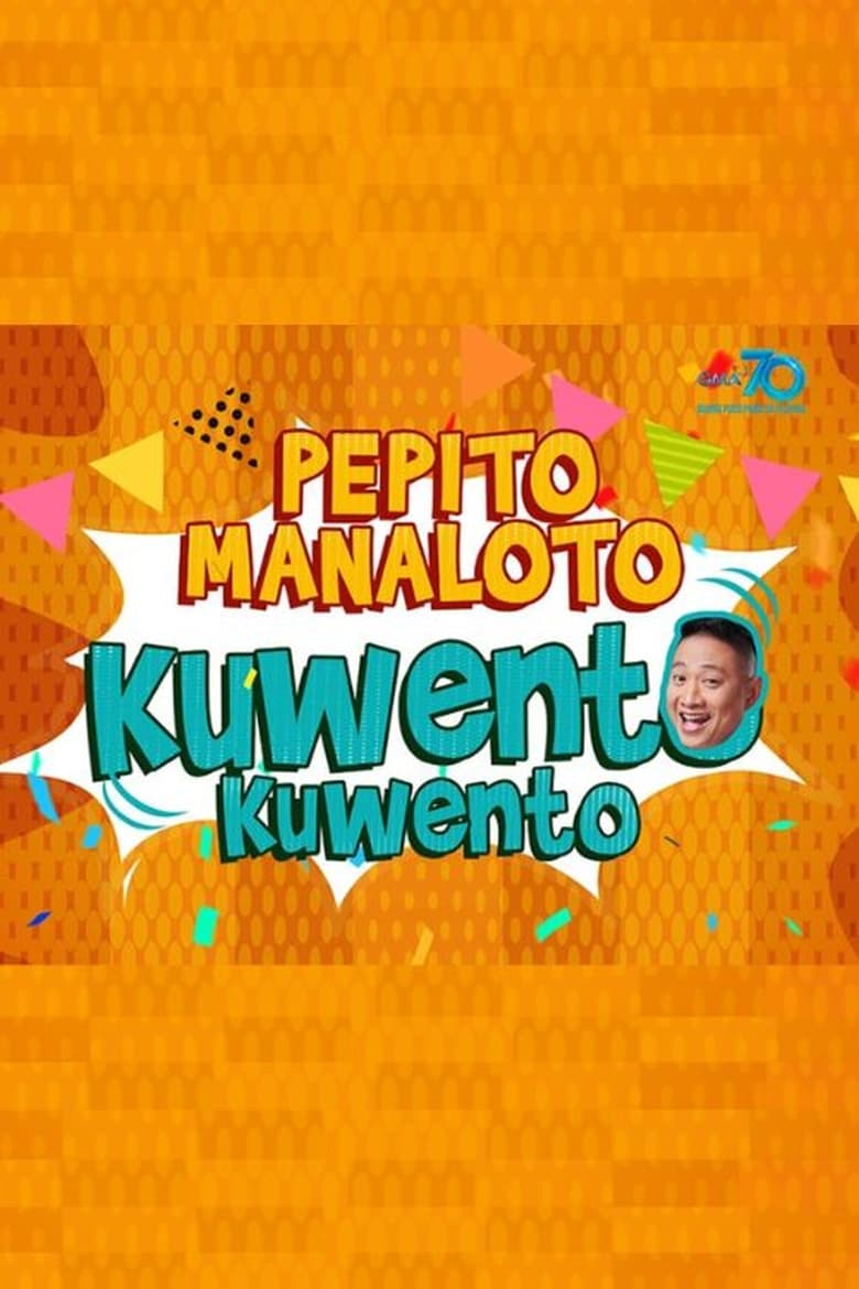 Poster of Cast and Crew in Pepito Manaloto - Season 6 - Episode 9 - Wrong Send