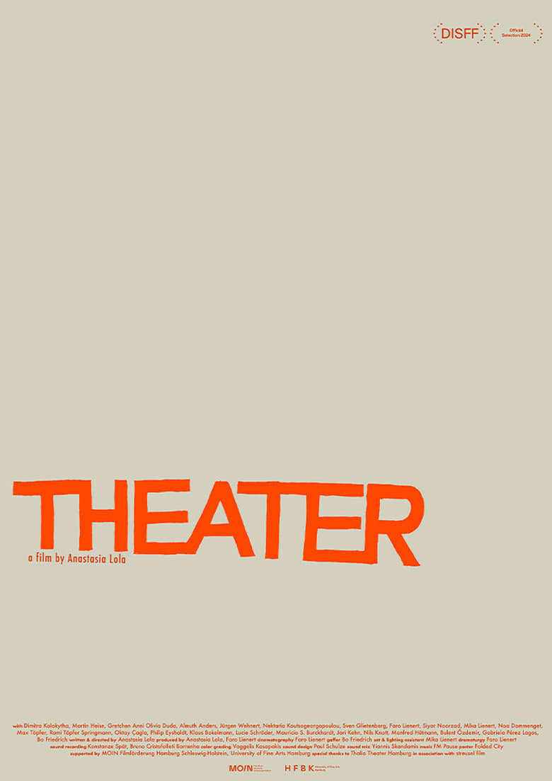 Poster of Theater