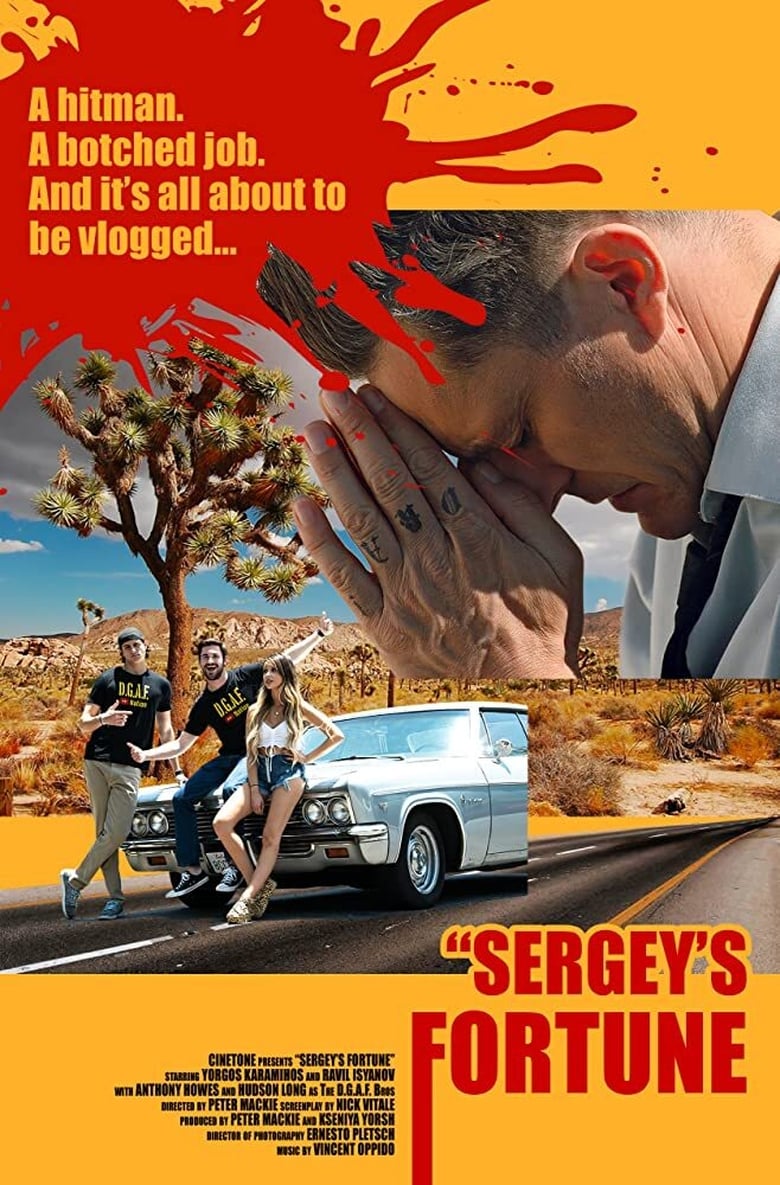 Poster of Sergey's Fortune