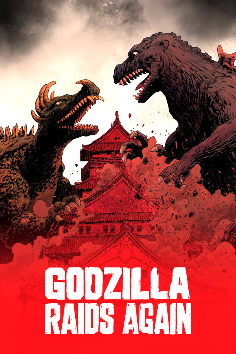 Poster of Godzilla Raids Again