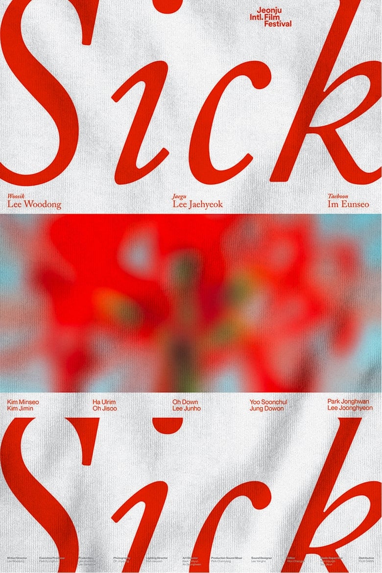 Poster of Sick