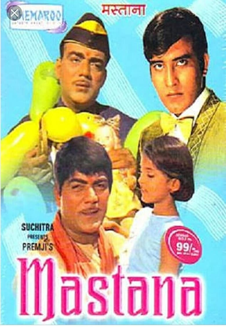 Poster of Mastana