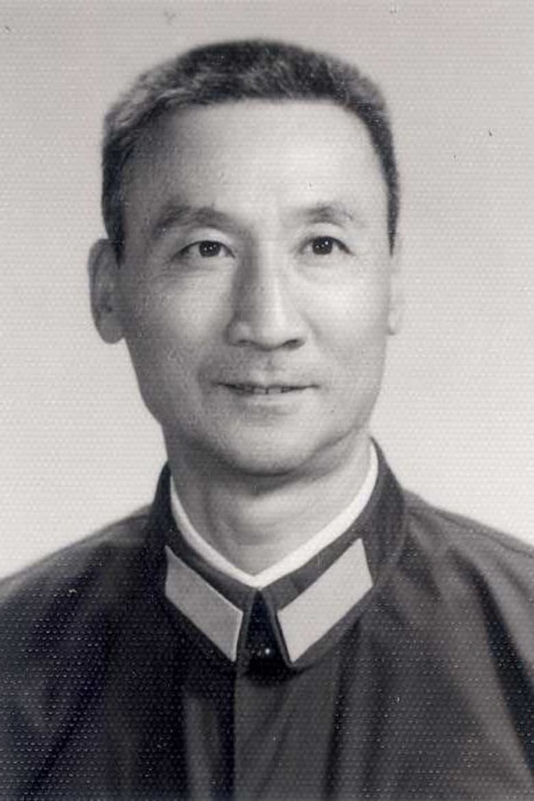 Portrait of Yan Xiaopeng