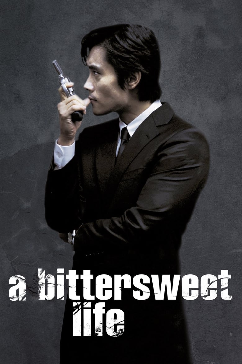 Poster of A Bittersweet Life