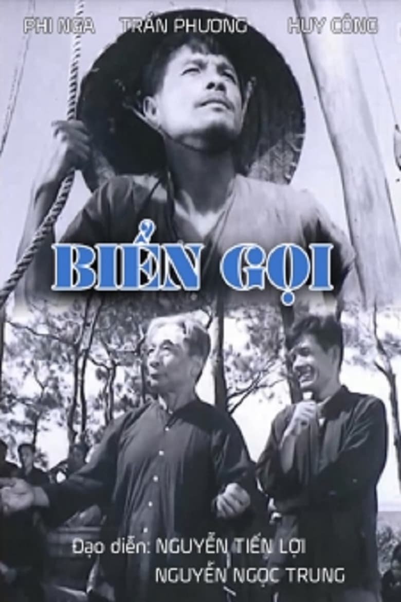 Poster of Biển Gọi