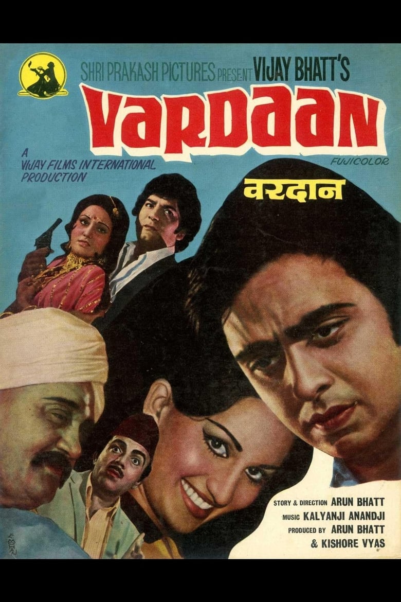 Poster of Vardaan