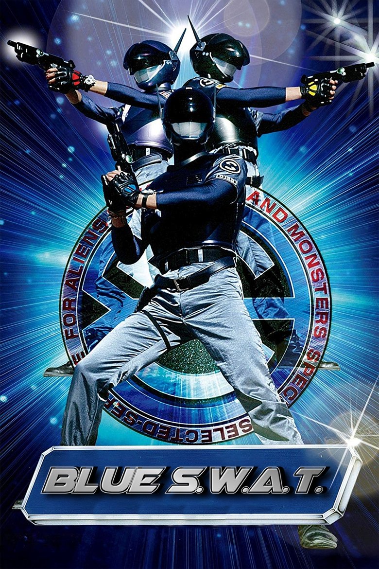 Poster of Blue SWAT
