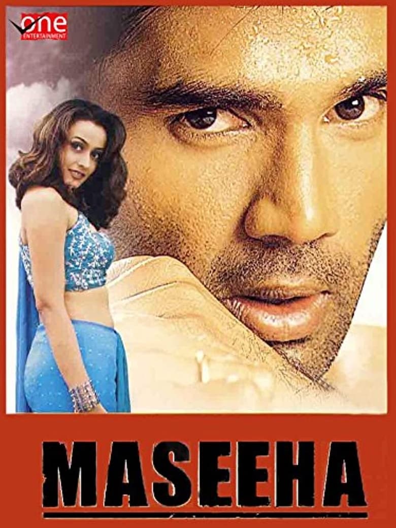 Poster of Maseeha