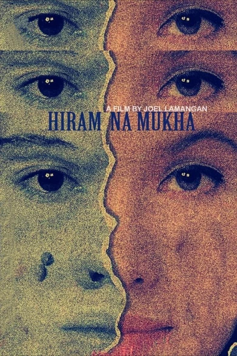 Poster of Hiram na Mukha