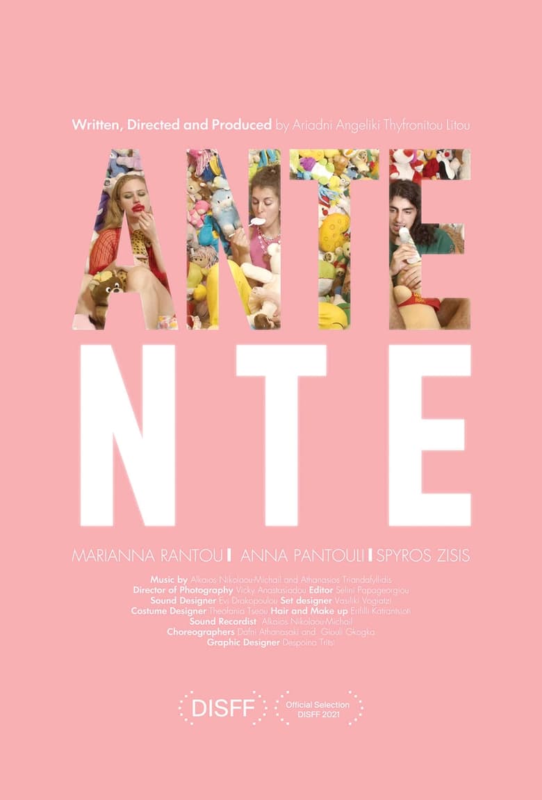 Poster of ANTE NTE