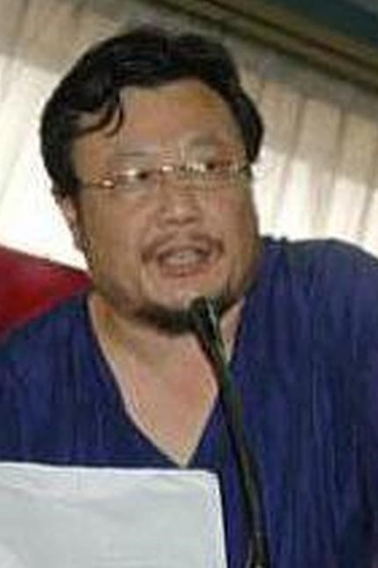 Portrait of Ge Yaming