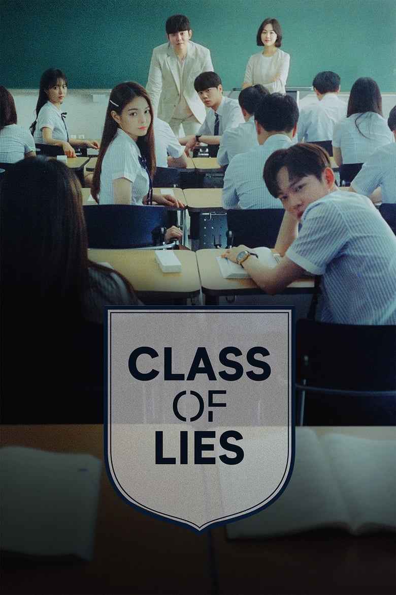 Poster of Class of Lies