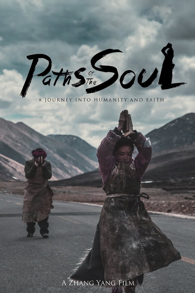 Poster of Paths of the Soul