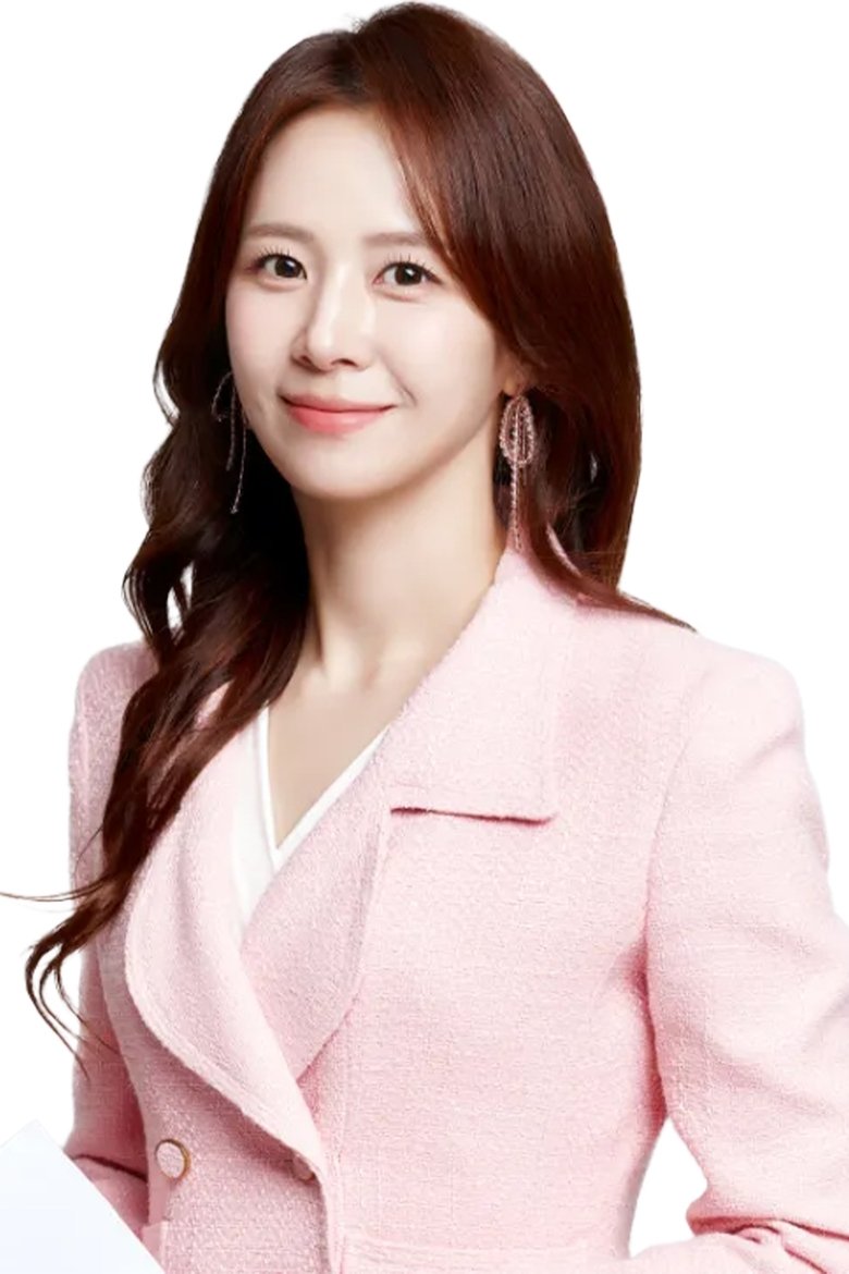 Portrait of 윤혜정