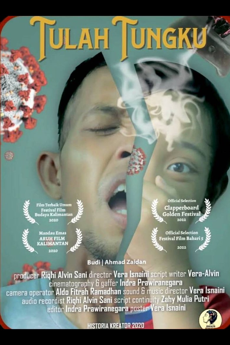 Poster of Anatheme of Coal Stove