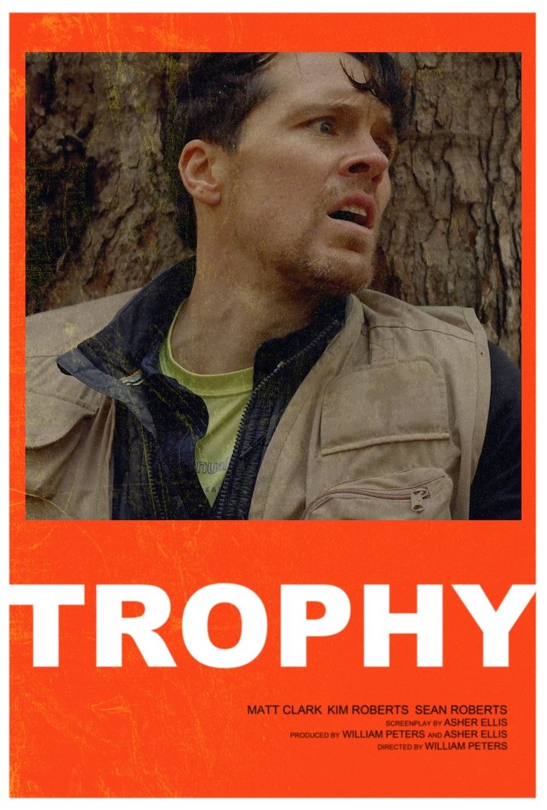 Poster of Trophy