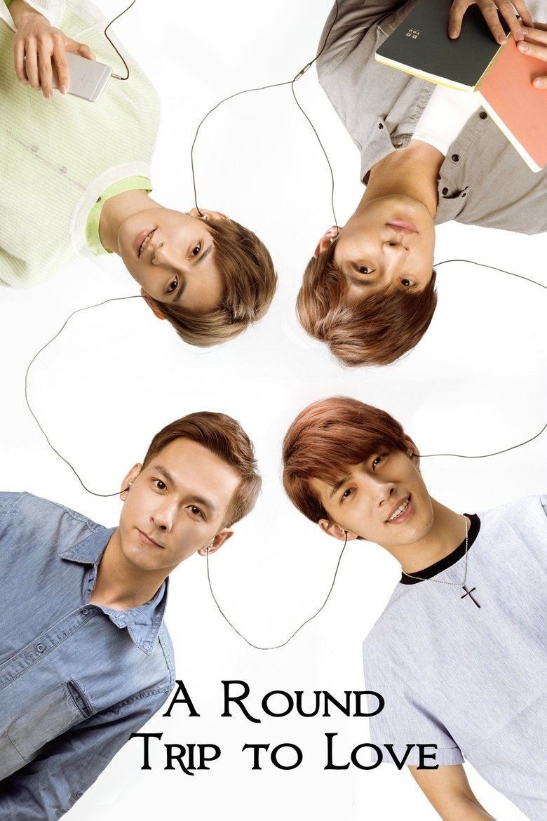 Poster of A Round Trip to Love
