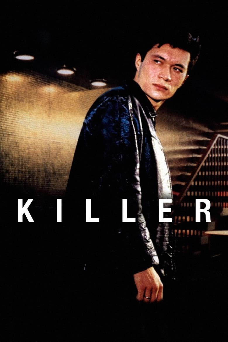 Poster of Killer