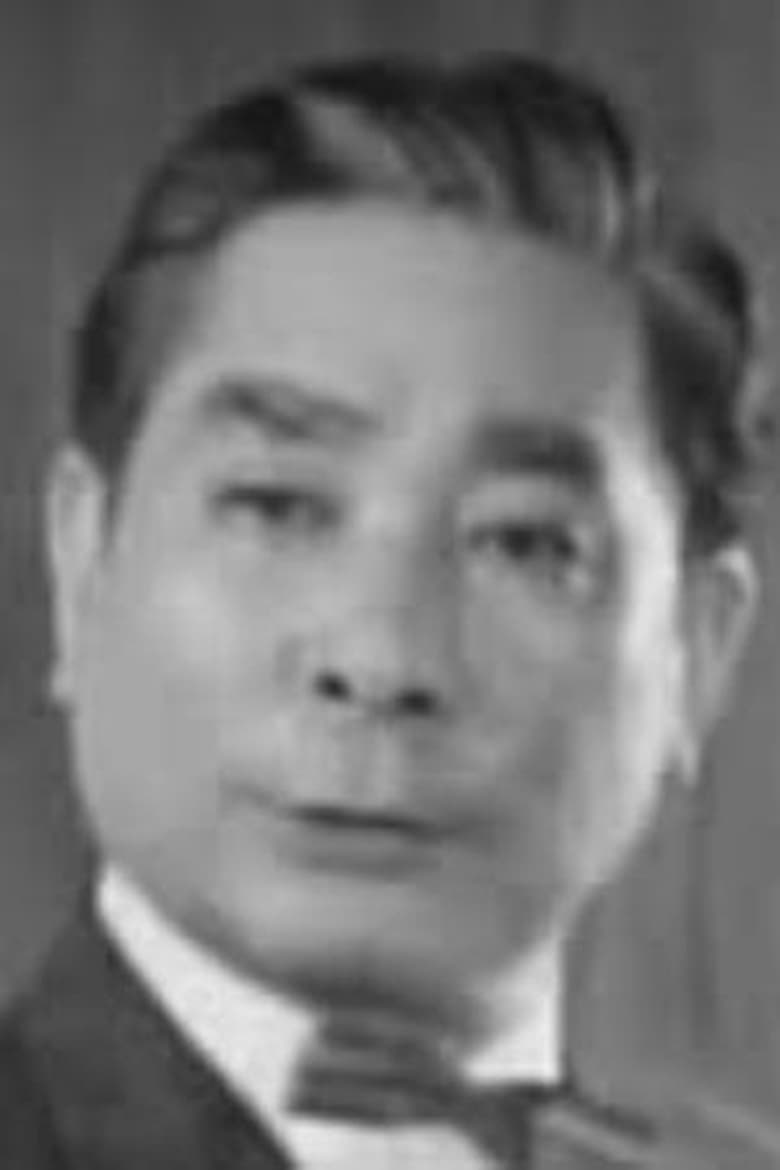 Portrait of Yoshito Yamaji