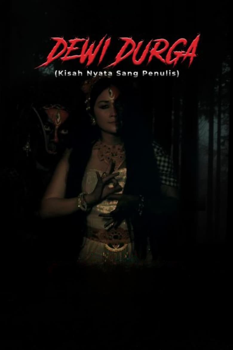 Poster of Dewi Durga