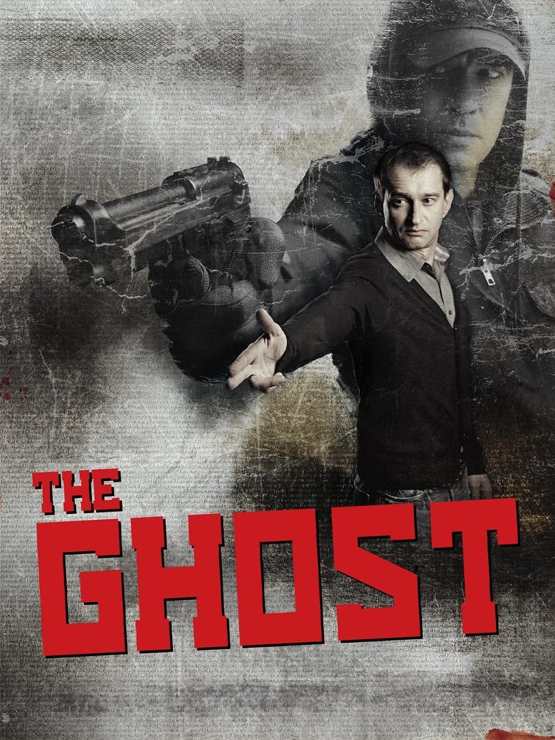 Poster of The Ghost