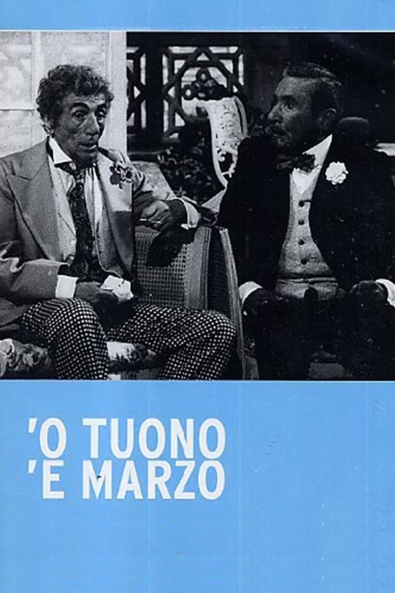 Poster of 'o Tuono 'e Marzo