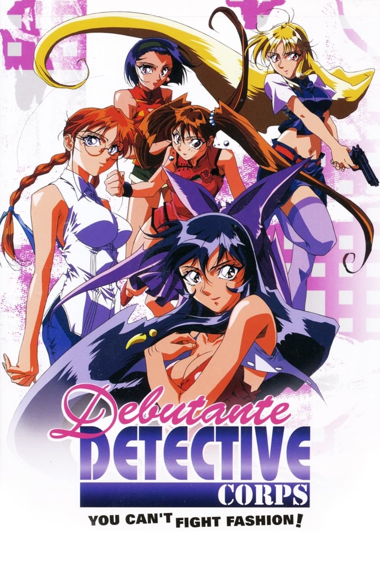 Poster of Debutante Detective Corps